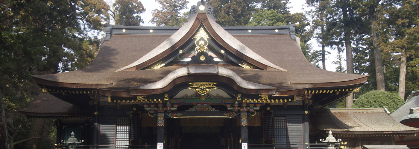 Tenshin Shôden Katori Shintô Ryû