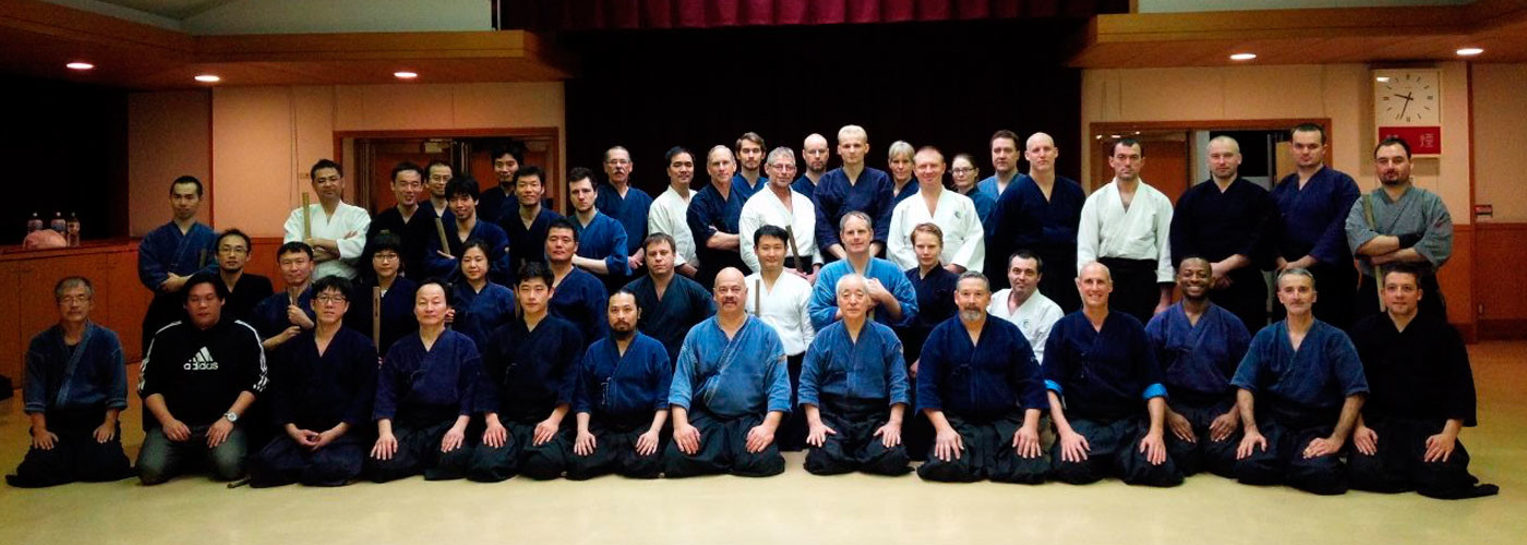 Sugawara Sôgô Budô