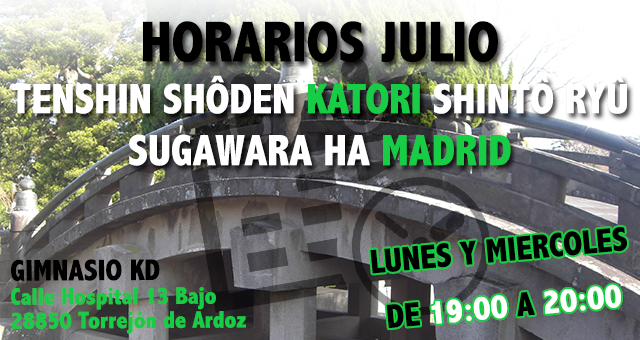 Horarios Keikô Julio 2015