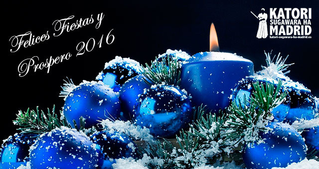Felices Fiestas y Próspero 2016