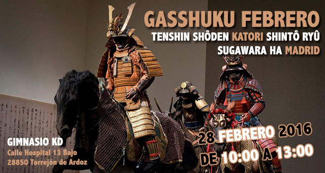 Gasshuku KSR Febrero 2016