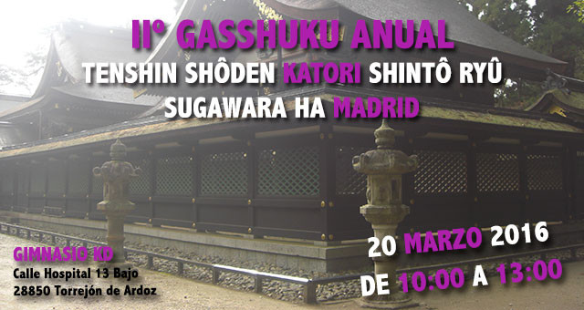 IIº Gasshuku Anual KSR Sugawara Ha Madrid