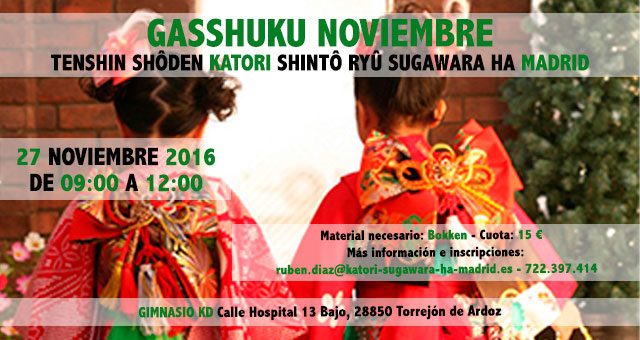 Gasshuku KSR Noviembre 2016