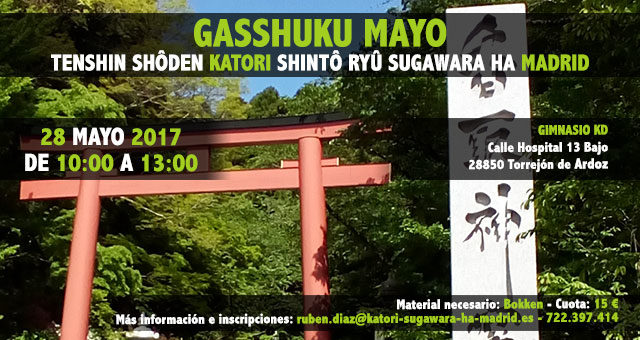 Gasshuku KSR Mayo 2017