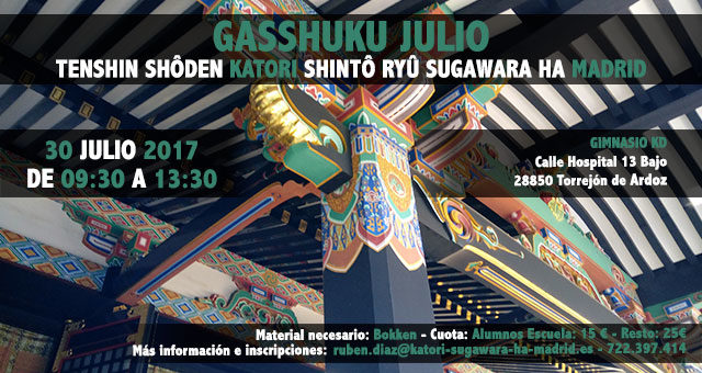 Gasshuku KSR Julio 2017