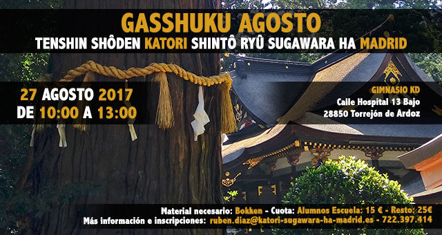 Gasshuku KSR Agosto 2017