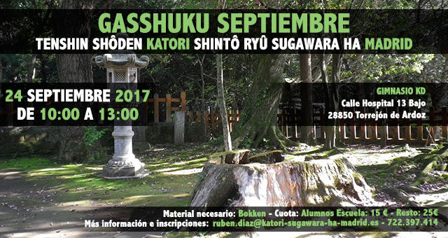 Gasshuku KSR Septiembre 2017