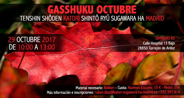 Gasshuku KSR Octubre 2017