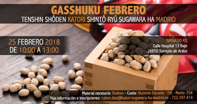 Gasshuku KSR Febrero 2018