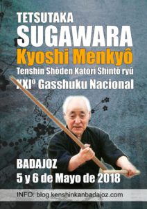 seminario-katori-2018_g