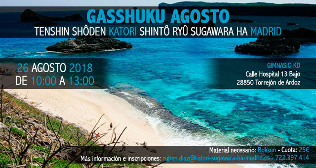 Gasshuku KSR Agosto 2018