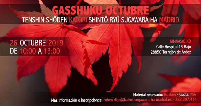 Gasshuku KSR Octubre 2019