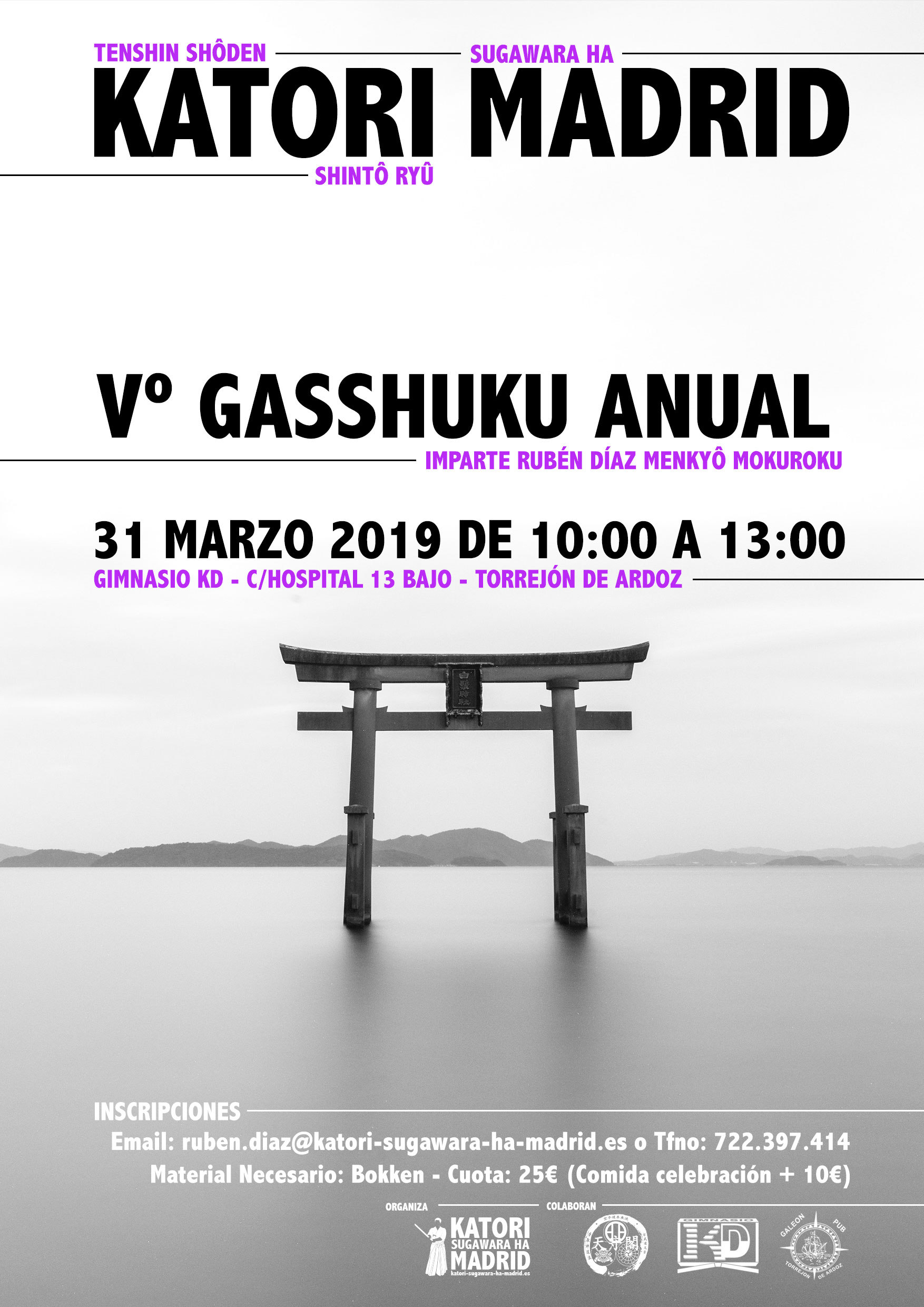 cartel-gasshuku-mar-19-madrid