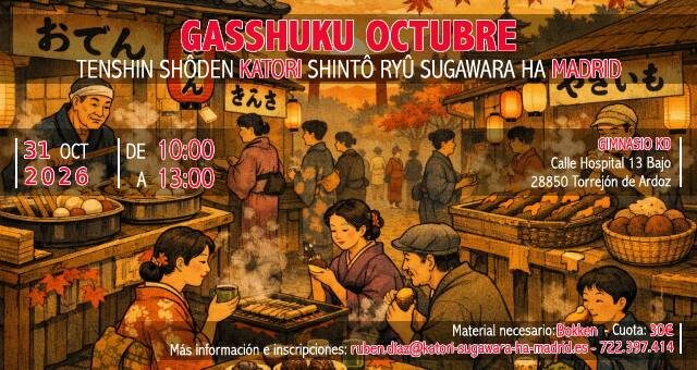 Gasshuku KSR Octubre 2026